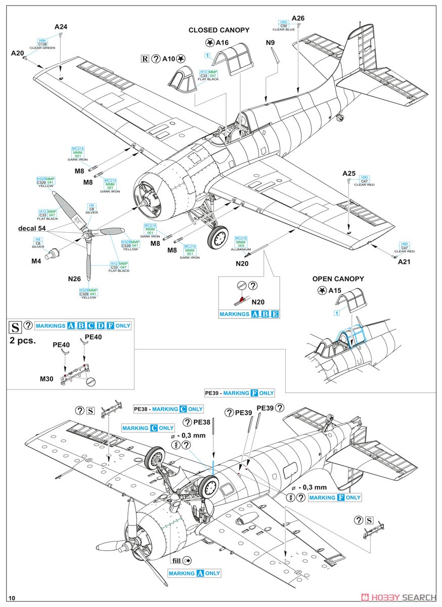 F4F-3 ワイルドキャット プロフィパック (プラモデル) 設計図9