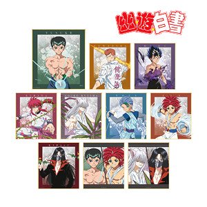 Yu Yu Hakusho [Especially Illustrated] Dark Tournament Ver. Trading Mini Colored Paper (Set of 10) (Anime Toy)