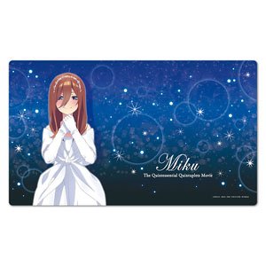 The Quintessential Quintuplets Character Rubber Mat D [Miku Nakano Wedding Dress Ver.] (Anime Toy)