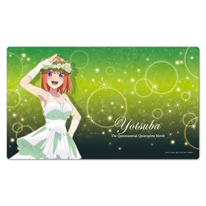 The Quintessential Quintuplets Character Rubber Mat E [Yotsuba Nakano Wedding Dress Ver.] (Anime Toy)