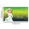 五等分の花嫁 キャラクターラバーマットE [中野四葉 ウェディングドレスver.] (キャラクターグッズ) 商品画像3 サムネイル