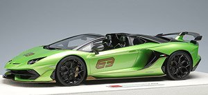 Lamborghini Aventador SVJ 63 Roadster 2019 Velde Ithaca (Diecast Car)