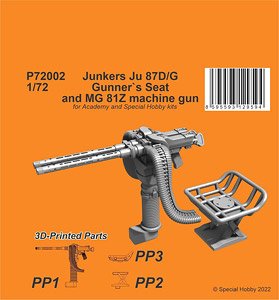 Ju 87D/G Gunner`s Seat and MG 81Z Machine Gun (for Academy / Special Hobby) (Plastic model)