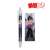 Yu Yu Hakusho [Especially Illustrated] Hiei Dark Tournament Ver. Ballpoint Pen (Anime Toy) Item picture1