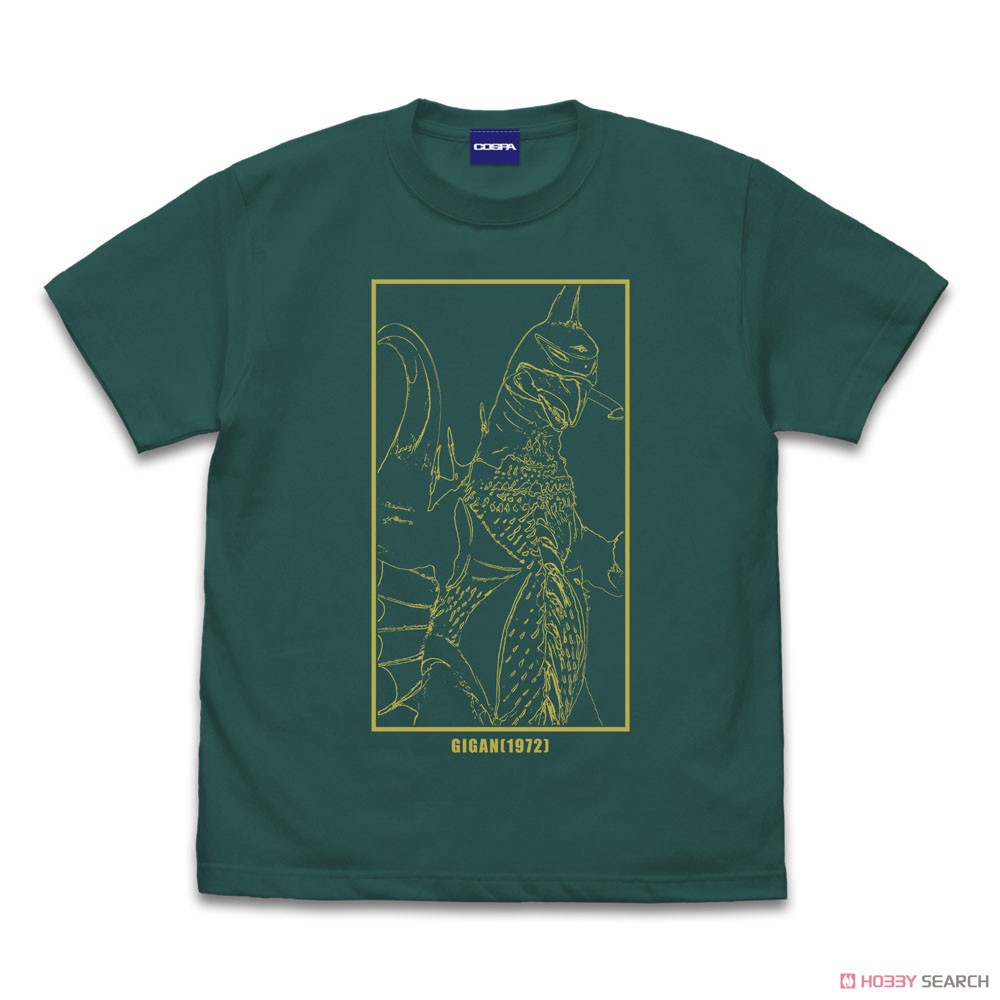 Godzilla Gigan 1972 T-Shirt Apple Green XL (Anime Toy) Item picture1