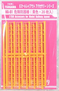 Risk Protection Fence Yellow (20 Pieces) (Model Train)