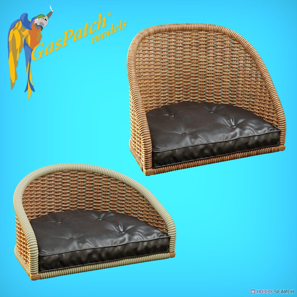 British Wicker Seat Full Back - Short and Tall No Leather Pad (Plastic model) Other picture1