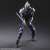 Final Fantasy VII Remake Play Arts Kai Roche (Completed) Item picture6