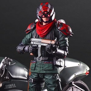 Final Fantasy VII Remake Play Arts Kai Elite Motorcycle Security Officer & Motorcycle Set (Completed)
