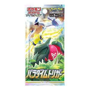 ポケモンカードゲーム ソード＆シールド 拡張パック パラダイムトリガー (トレーディングカード)