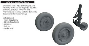 A-1J Wheels (for Tamiya) (Plastic model)