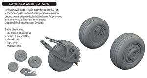 Su-25 Wheels (for Zvezda) (Plastic model)