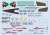F-14A Decals (for Tamiya) (Decal) Other picture1