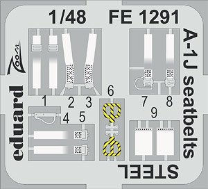 A-1J Seatbelts Steel (for Tamiya) (Plastic model)