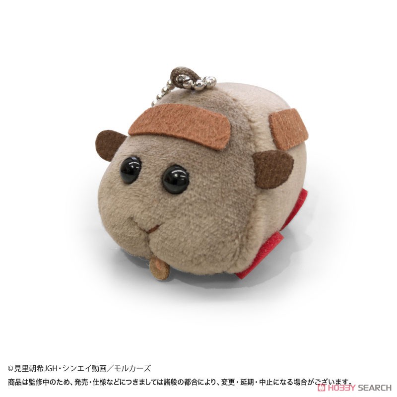 Pui Pui Molcar Mamekororin Teddy (Anime Toy) Item picture1