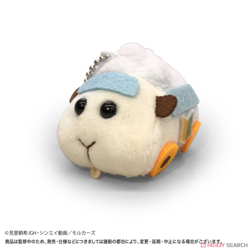 Pui Pui Molcar Mamekororin Abby (Anime Toy) Item picture1