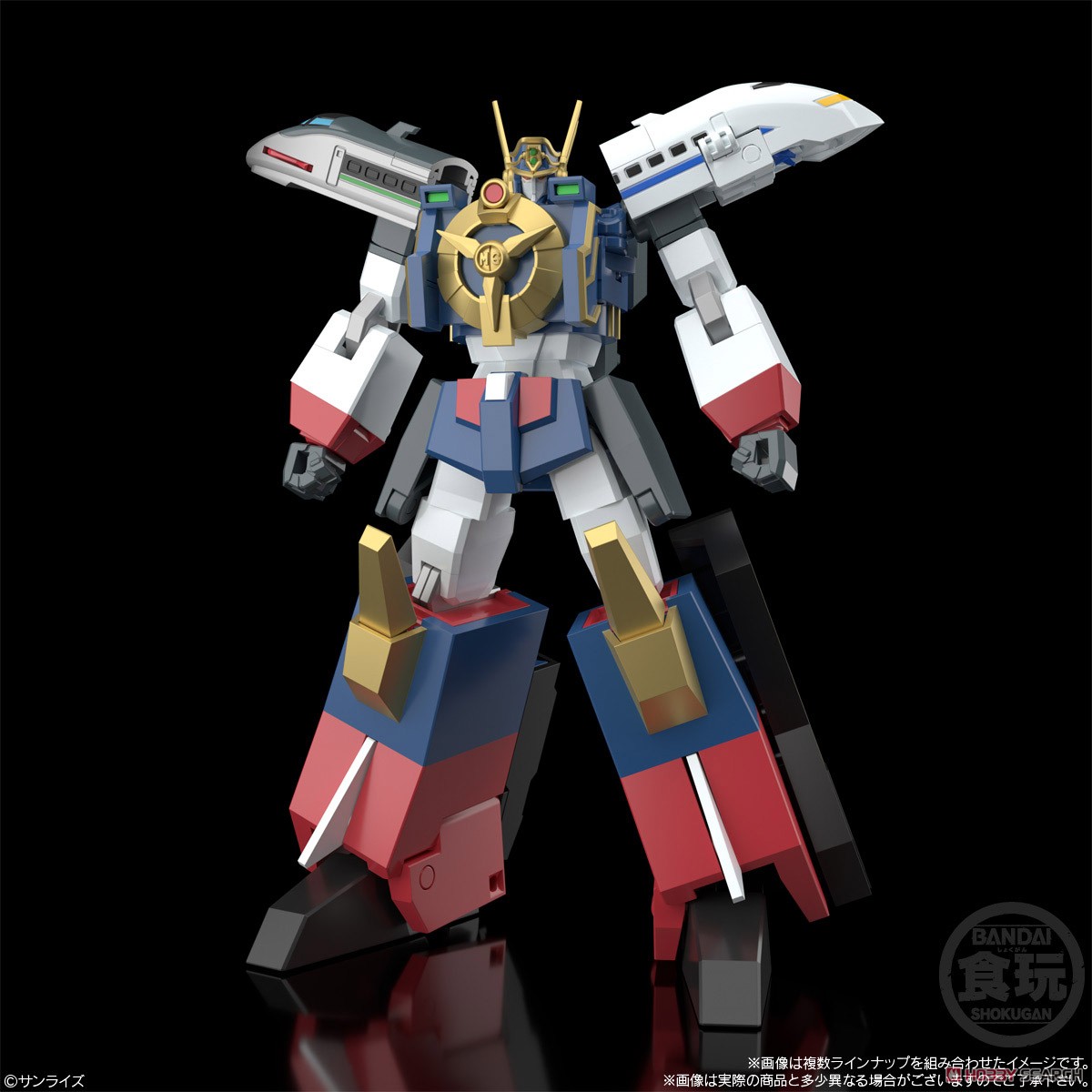 SMP [Shokugan Modeling Project] The Brave Express Might Gaine (Set of 3) (Shokugan) Other picture4