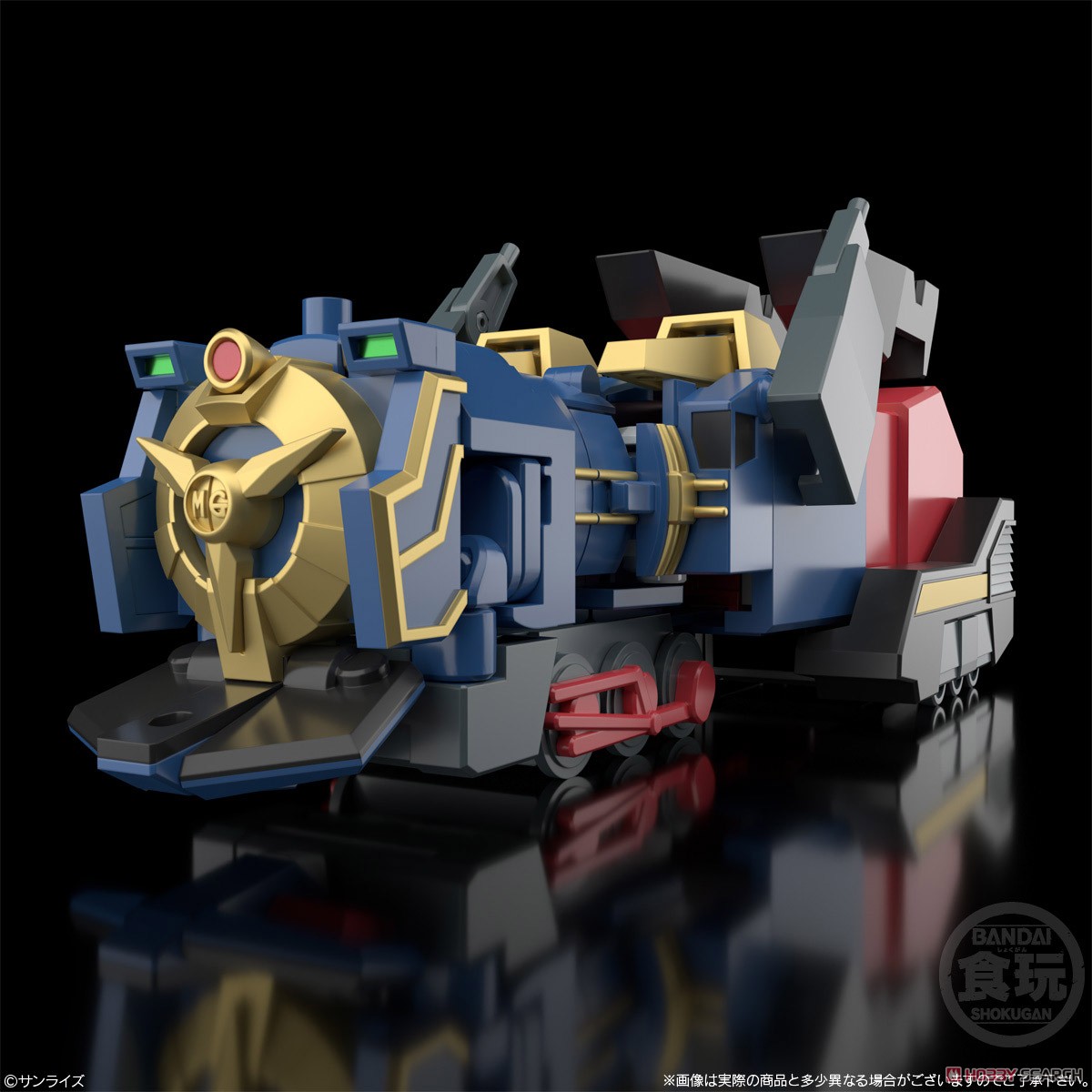 SMP [Shokugan Modeling Project] The Brave Express Might Gaine (Set of 3) (Shokugan) Other picture5