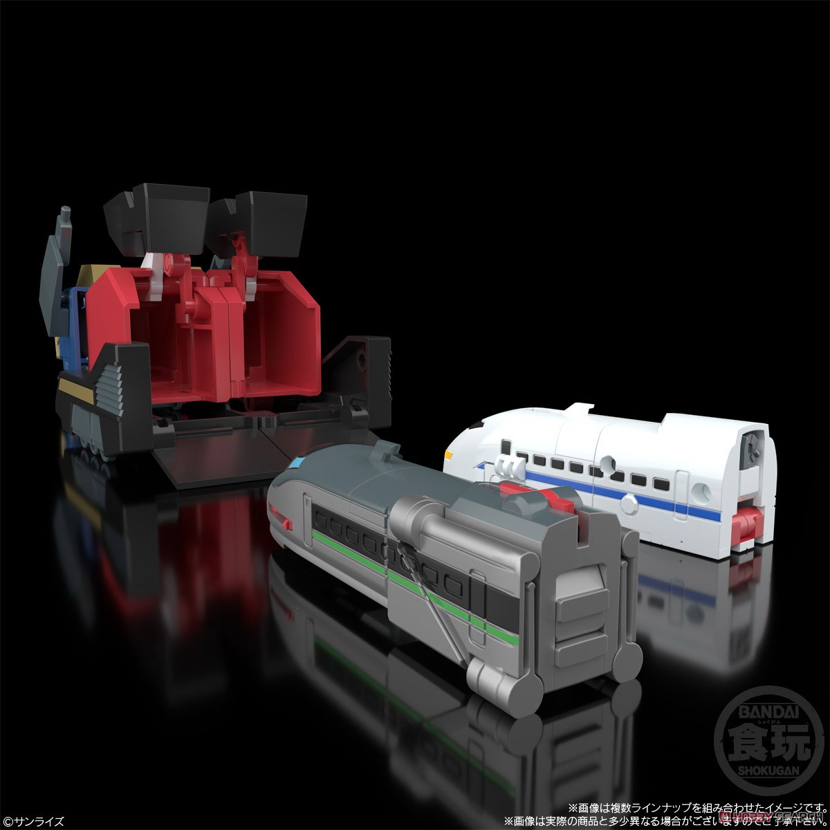 SMP [Shokugan Modeling Project] The Brave Express Might Gaine (Set of 3) (Shokugan) Other picture6