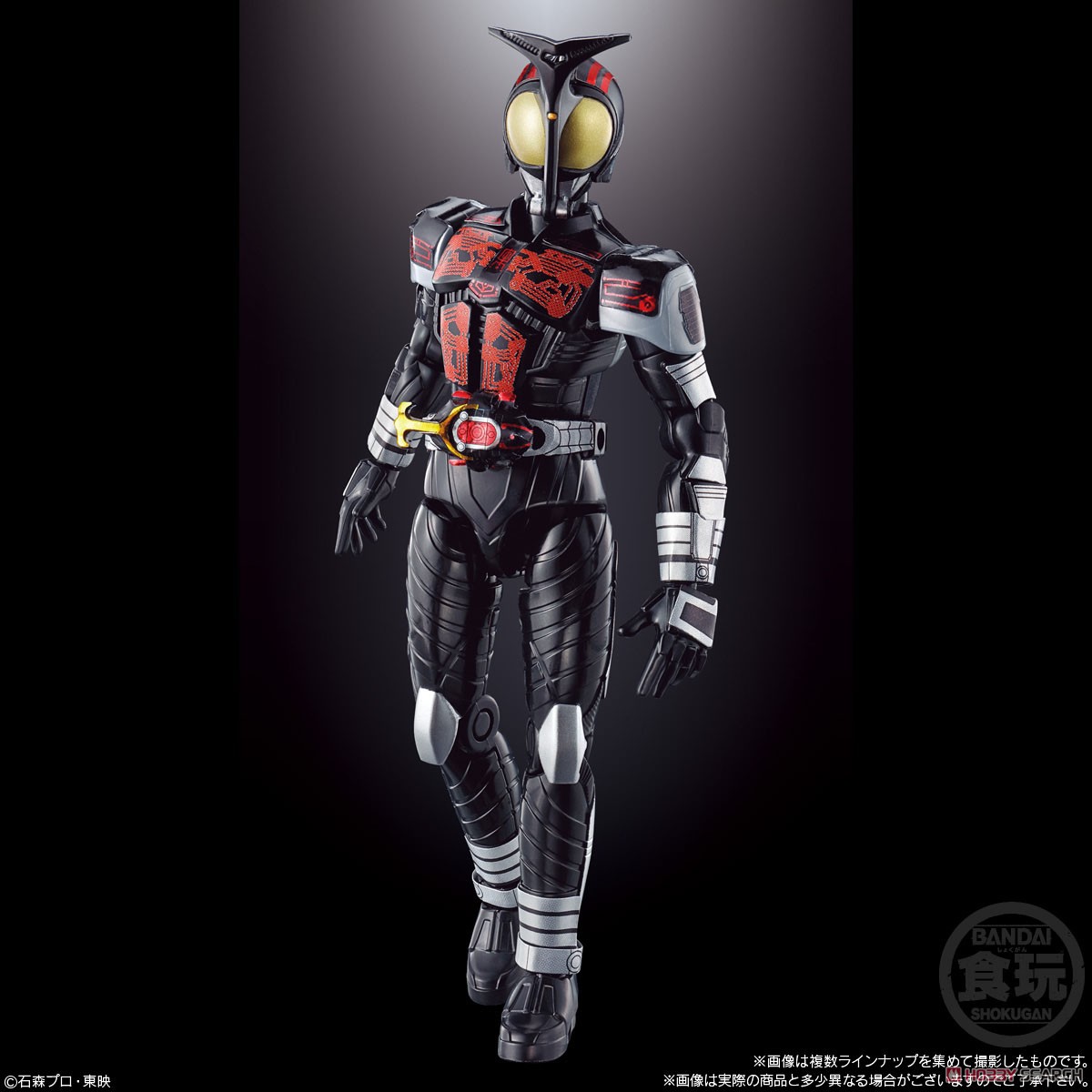 SO-DO CHRONICLE 仮面ライダーカブト2 (10個セット) (食玩) 商品画像4