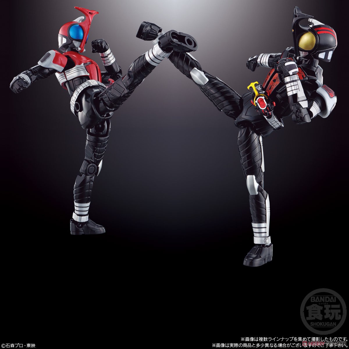 SO-DO CHRONICLE 仮面ライダーカブト2 (10個セット) (食玩) 商品画像9