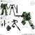機動戦士ガンダム GフレームFA 03 (10個セット) (食玩) 商品画像3