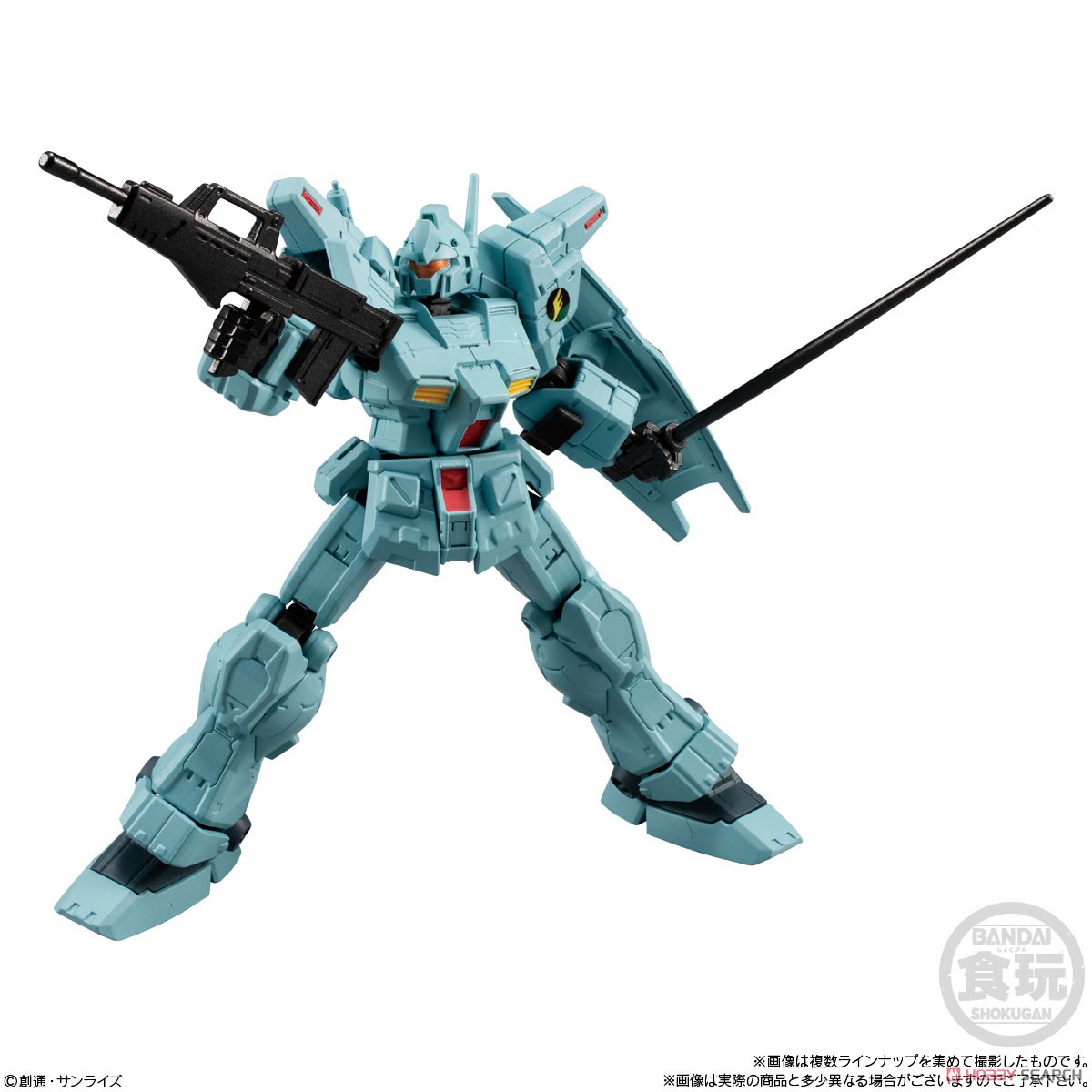 機動戦士ガンダム GフレームFA 03 (10個セット) (食玩) 商品画像9