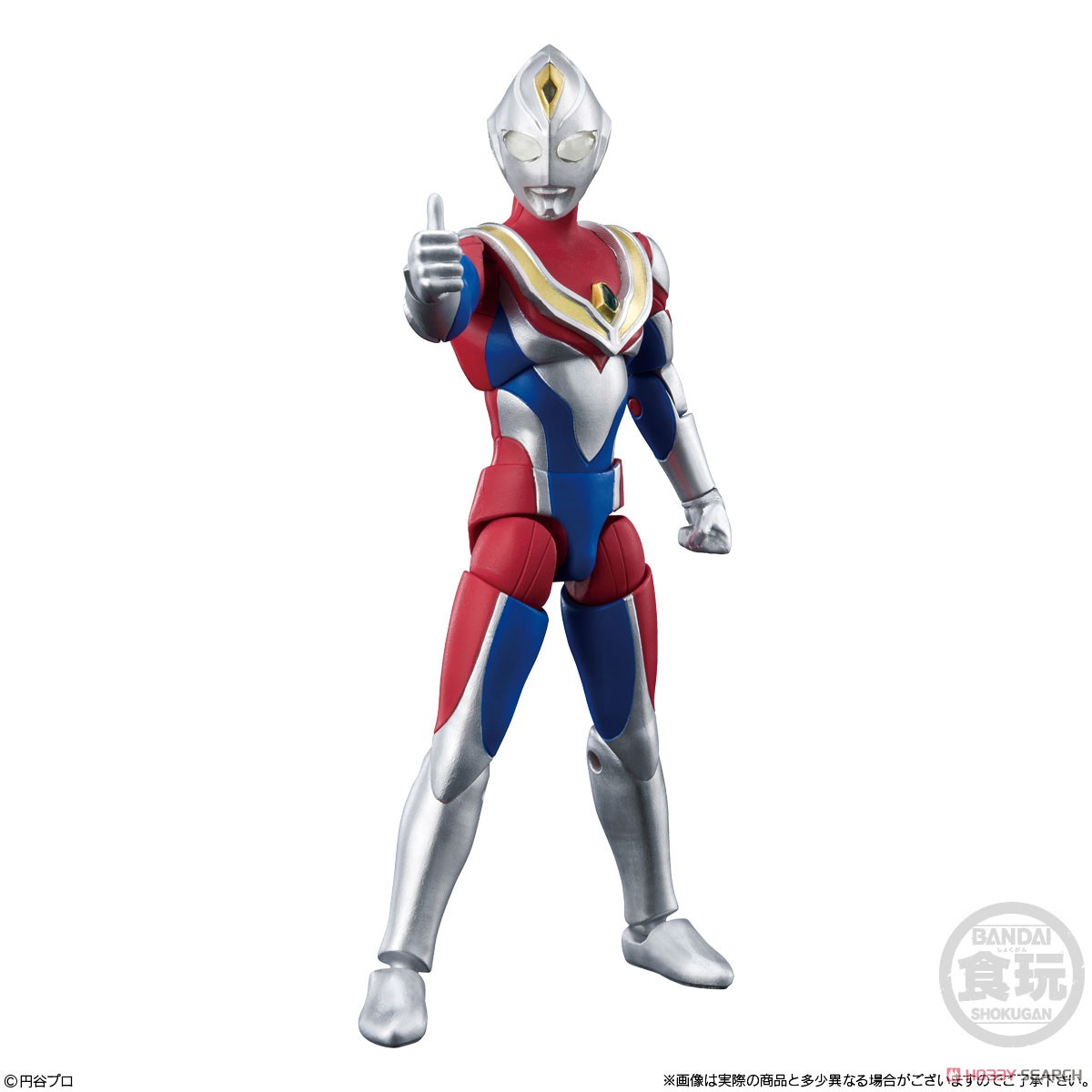 超動αウルトラマン3 (10個セット) (食玩) 商品画像3