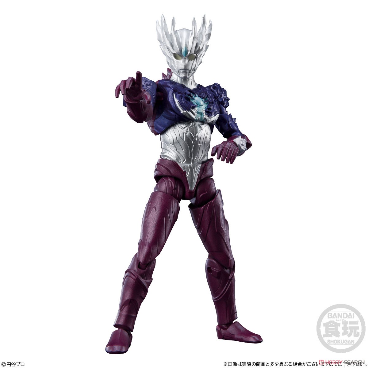 超動αウルトラマン3 (10個セット) (食玩) 商品画像4