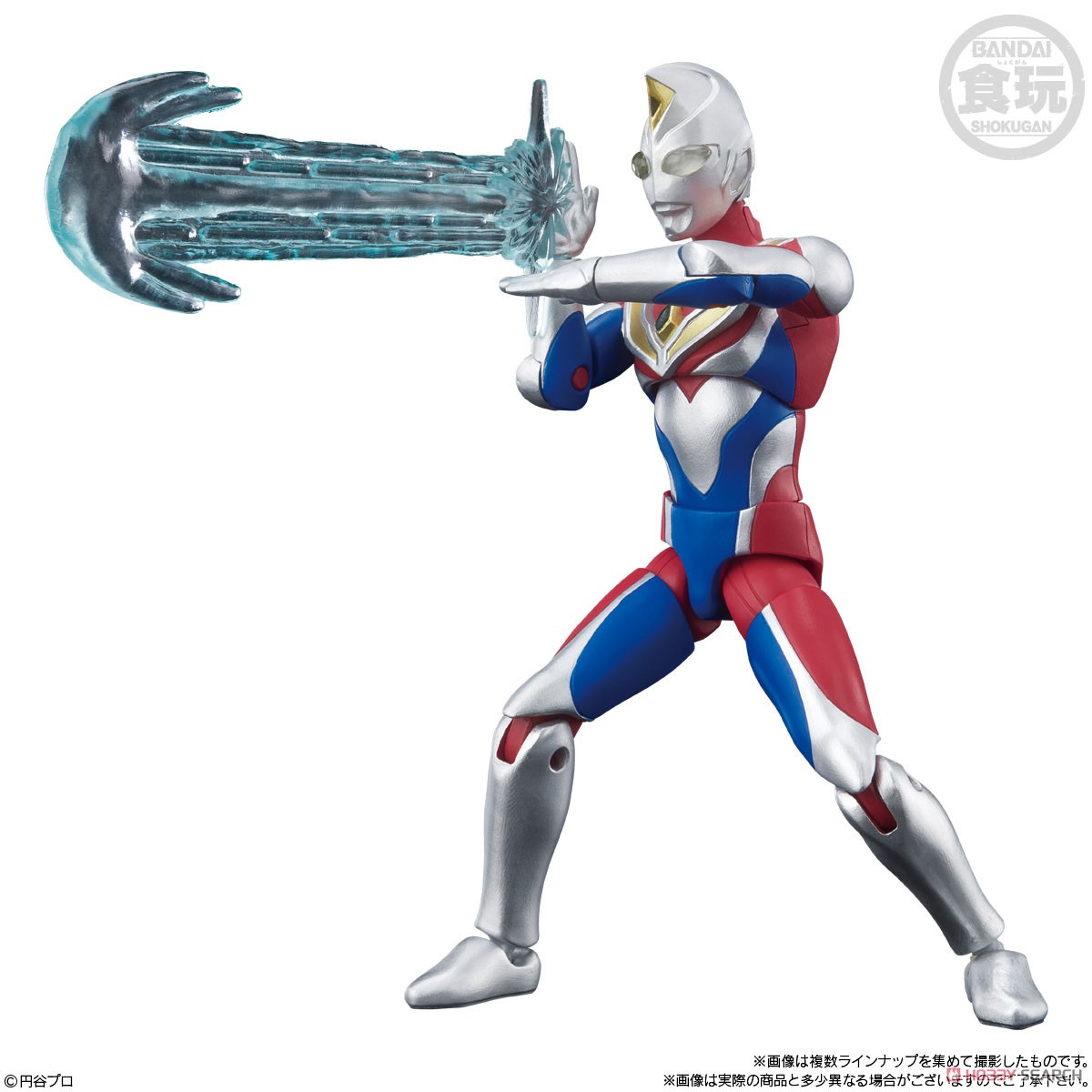 超動αウルトラマン3 (10個セット) (食玩) 商品画像8