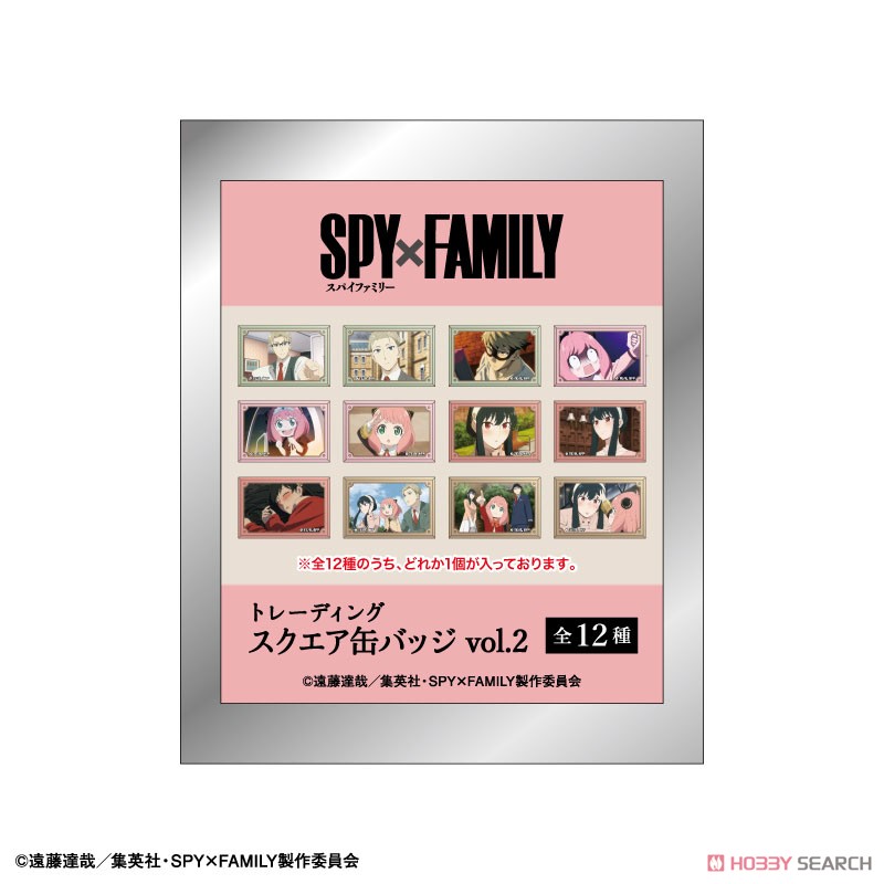 Spy x Family Trading Square Can Badge Vol.2 (Set of 12) (Anime Toy) Package1
