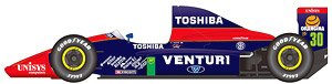LC91 Trance Kit America/France GP (Metal/Resin kit)