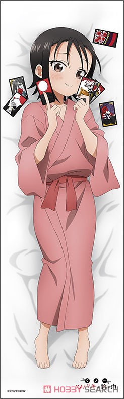 In the Heart of Kunoichi Tsubaki Dakimakura Cover Rindou (Anime Toy) Item picture2