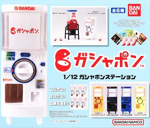 1/12 Gashapon Station (Toy)