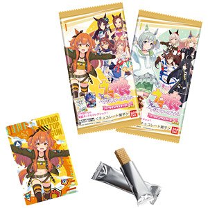 Uma Musume Pretty Derby Twin Wafer 3R (Set of 20) (Shokugan)