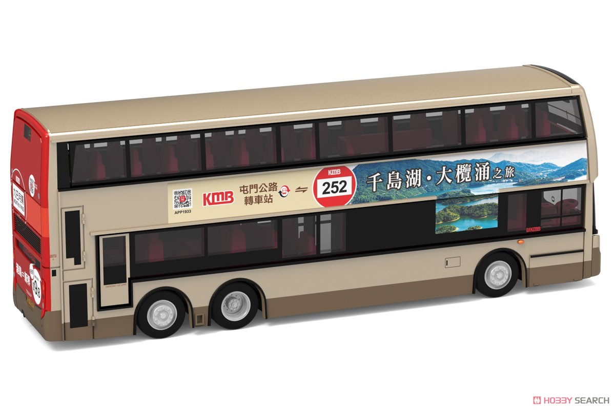 Tiny City KMB47 KMB ADL Enviro500 (299X) (Diecast Car) Other picture2