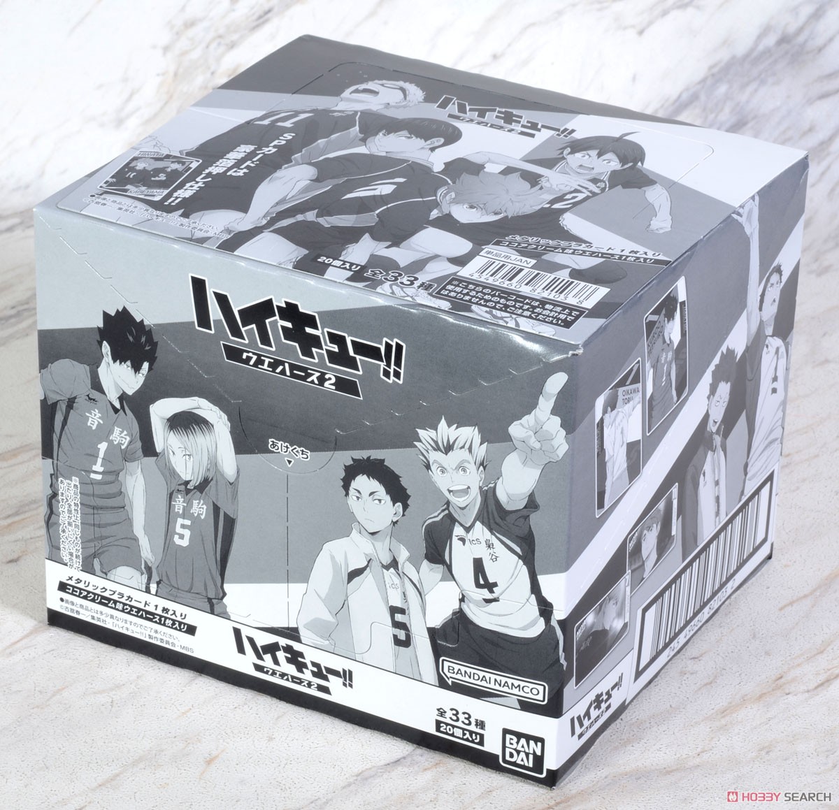 Haikyu!! Wafer 2 (Set of 20) (Shokugan) Package2