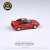 Toyota MR2 Mk1 1985 Super Red LHD (Diecast Car) Other picture2