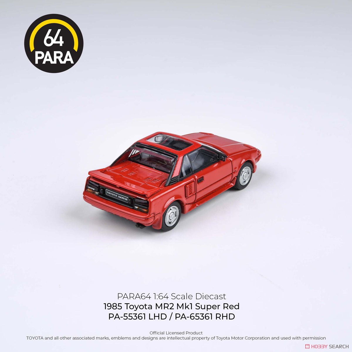 Toyota MR2 Mk1 1985 Super Red LHD (Diecast Car) Other picture4