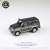 Toyota Land Cruiser LC76 2014 Graphite Gray RHD (Diecast Car) Other picture1