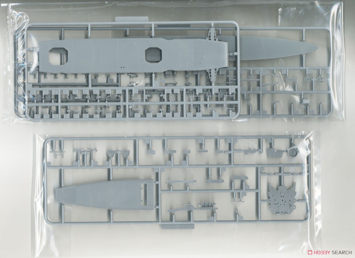 IJN Aircraft Carrier Zuiho 1944 Full Hull Model (Plastic model) Contents4