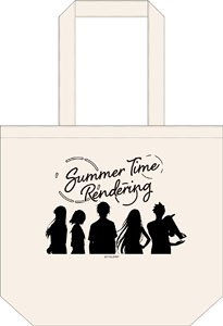 Summer Time Rendering Daily Tote Bag (Anime Toy)