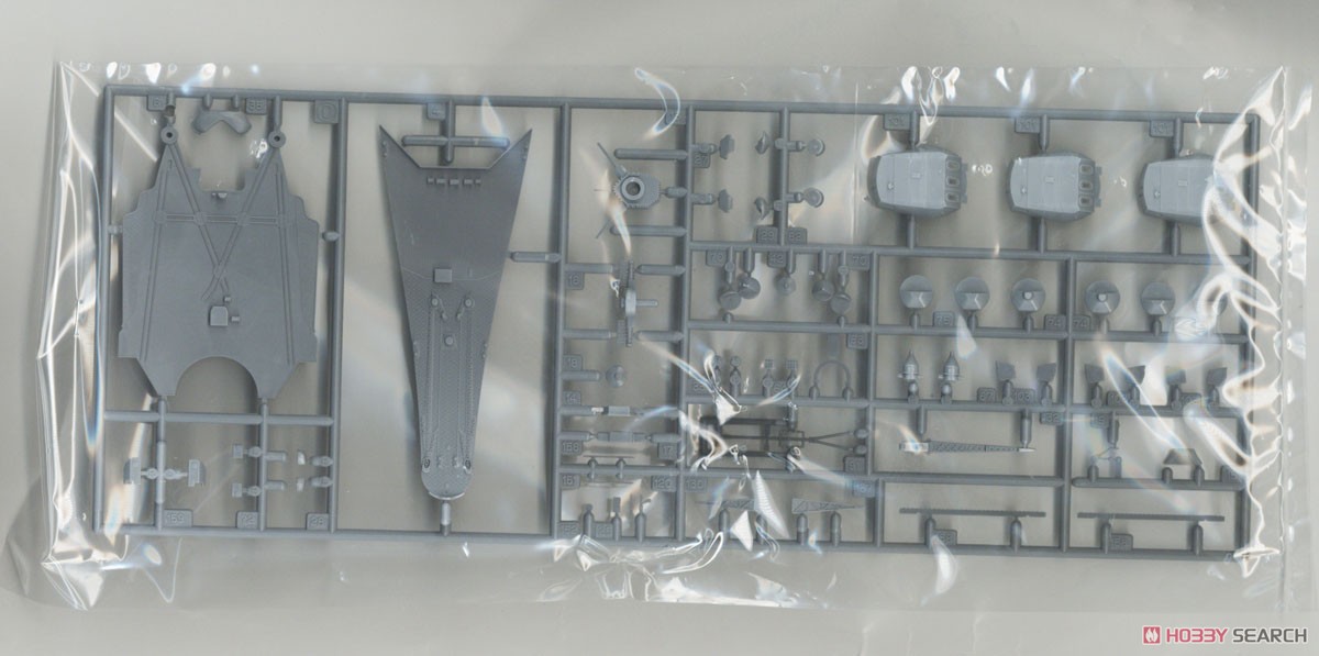 IJN Battleship Musashi 1942 (Plastic model) Contents3
