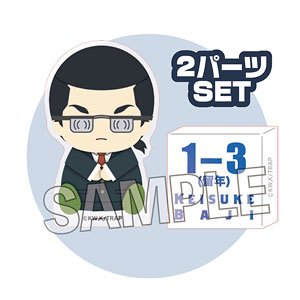 東京リベンジャーズ 積み積みブロック 指の上シリーズデザイン 場地圭介 (中学1年生) (キャラクターグッズ)