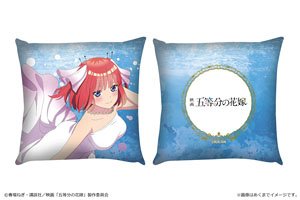 [The Quintessential Quintuplets] Cushion Ver. Underwater (Anime Toy)