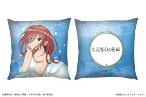 [The Quintessential Quintuplets] Cushion Ver. Underwater (Anime Toy)