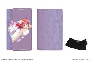 [The Quintessential Quintuplets] Key Case Ver. Underwater Nino Nakano (Anime Toy)