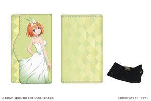 [The Quintessential Quintuplets] Key Case Ver. Underwater Yotsuba Nakano (Anime Toy)