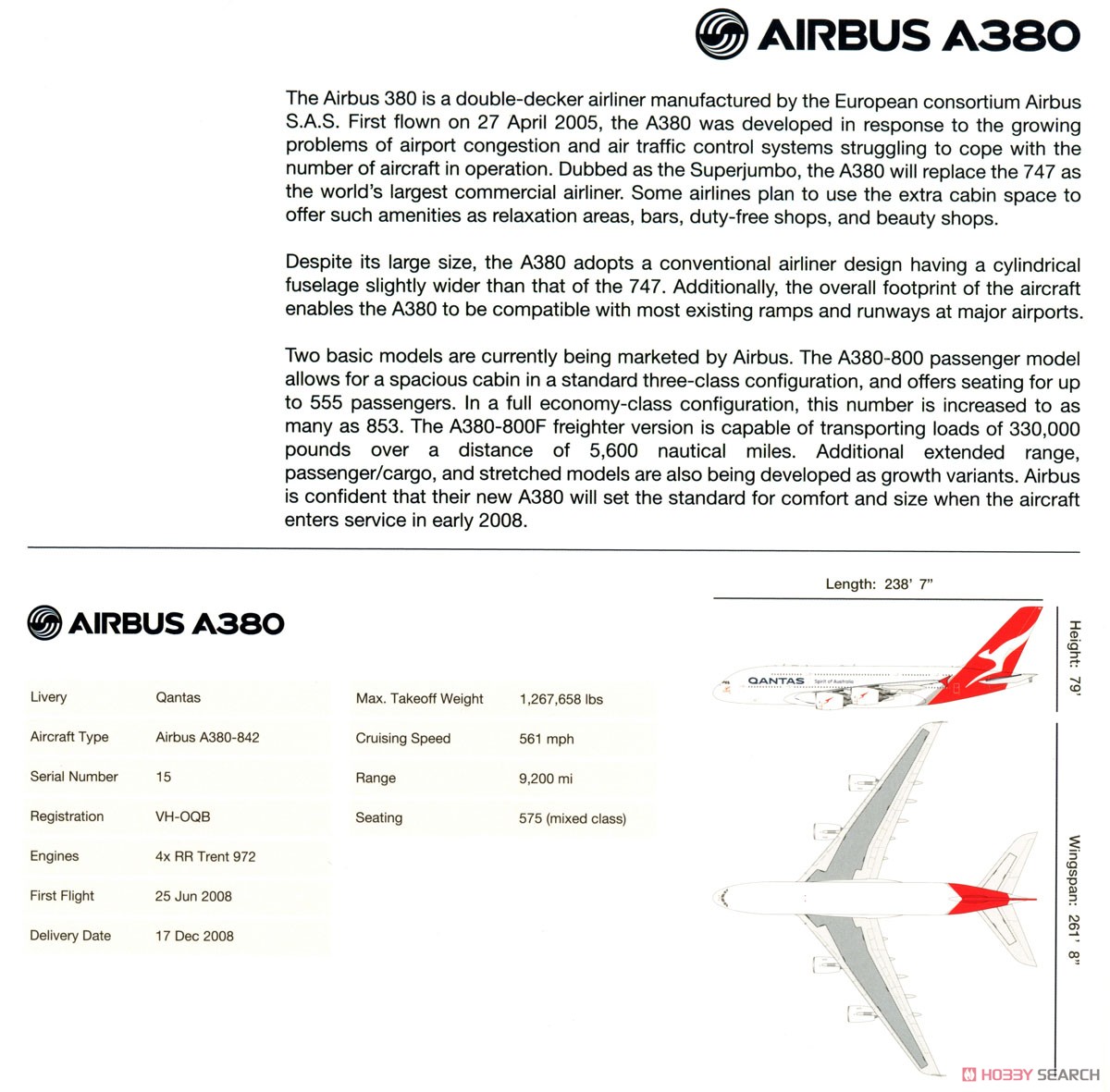 A380-800 カンタス航空 VH-OQB (完成品飛行機) その他の画像2