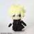 Final Fantasy VII: Advent Children Plush [Cloud Strife] (Anime Toy) Item picture1